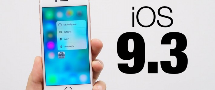 iOS 9.3 មាន​អ្វី​ប្លែក​និង​ថ្មី​ខ្លះ? ហើយ​គួរ​តែ​អាប់ដេត​រឺ​ក៏អត់?