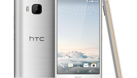 HTC One S9 បង្ហាញខ្លួន​ជាផ្លូវ​ការ​ដែល​មាន​រាង​ស្រដៀង​ទៅ​នឹង M9 តែ​លក្ខណៈ​សម្បត្តិ​ខុសគ្នា! នេះ​ជា​លក្ខណៈ​សម្បត្តិ​របស់វា!
